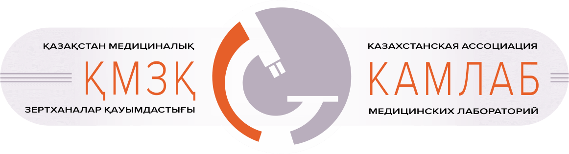 kamlab